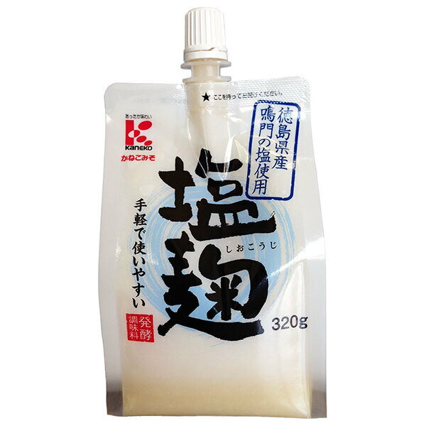 かねこみそ 塩麹 320g×12本入×(2ケース)｜ 送料無料 塩こうじ 米糀 鳴門の塩 調味料