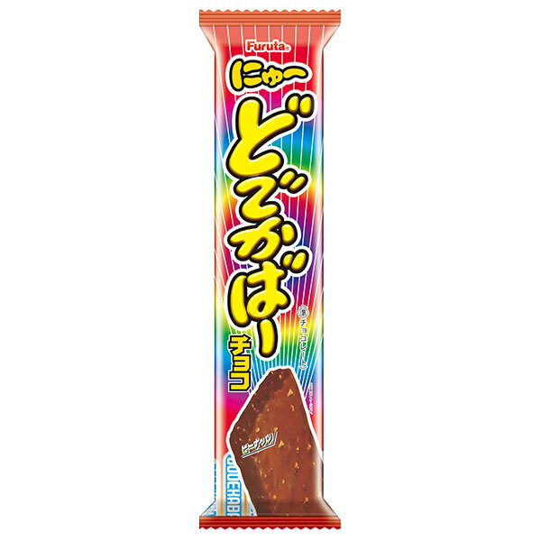 フルタ製菓 どでかばーチョコ 10本入×(2ケース)｜ 送料無料 お菓子 おやつ チョコ チョコレート 駄菓子 コーンパフ ピーナッツ チョココーティング