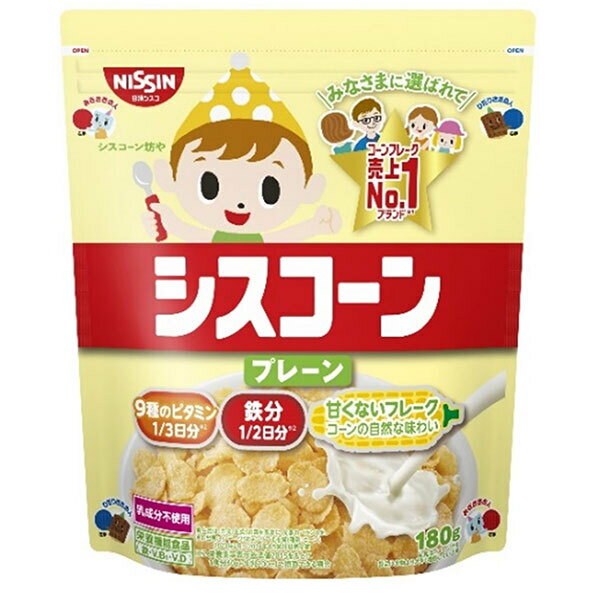 日清シスコ シスコーン プレーン 180g×8袋入 メーカー 問屋直送｜ 送料無料 一般食品 健康食品 コーン..
