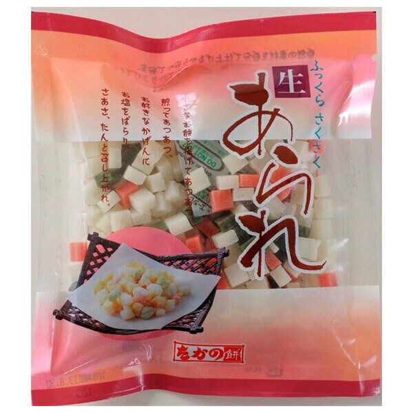 たかの 生あられ 150g×12袋入｜ 送料無料 お菓子 あられ 生あられ