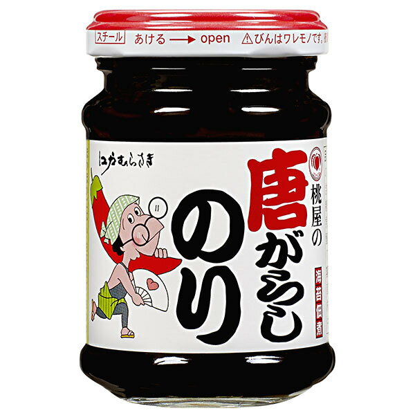 桃屋 江戸むらさき 唐がらしのり 105g瓶×12個入×(2ケース)｜ 送料無料 一般食品 佃煮 瓶 ごはんのおとも