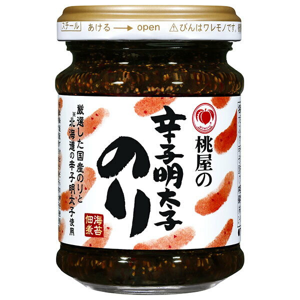 桃屋 辛子明太子のり 95g瓶×6個入×(2ケース)｜ 送料無料 一般食品 佃煮 瓶 海苔 明太子