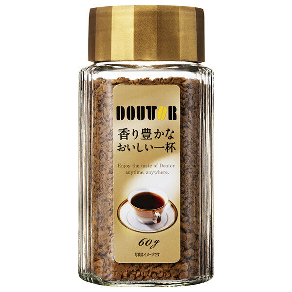 ドトールコーヒー 香り豊かなおいしい一杯 60g瓶×12本入｜ 送料無料 嗜好品 インスタントコーヒー 珈琲..