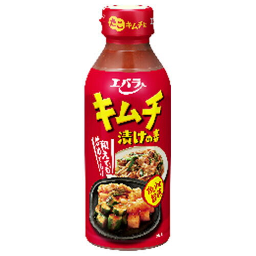 エバラ食品 キムチ漬けの素 300ml×12本入｜ 送料無料 一般食品 調味料 キムチ 素