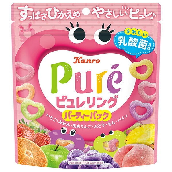 カンロ ピュレリング パーティーパック 156g×4袋入｜ 送料無料 お菓子 駄菓子 Pure ぐみ グミ