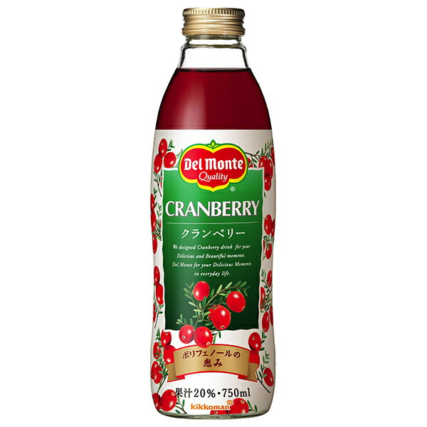 デルモンテ クランベリー 750ml瓶×6本入｜ 送料無料 ベリー フルーツ(4)