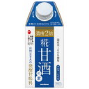 マルコメ プラス糀 糀甘酒の素 500ml紙パック×12本入×(2ケース)| 送料無料 甘酒 あまざけ 米麹 紙パック あま酒 まるこめ