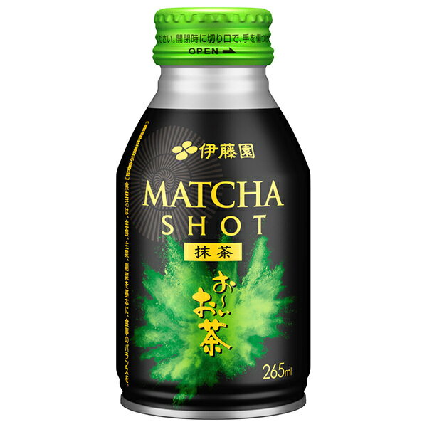 伊藤園 お～いお茶 MATCHA SHOT 265mlボトル缶×24本入×(2ケース)｜ 送料無料 ドリンク 茶 緑茶 缶 抹茶