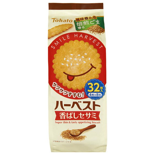 東ハト ハーベスト 香ばしセサミ 32枚×12袋入｜ 送料無料 ビスケット 菓子 スナック菓子 焙煎ゴマ