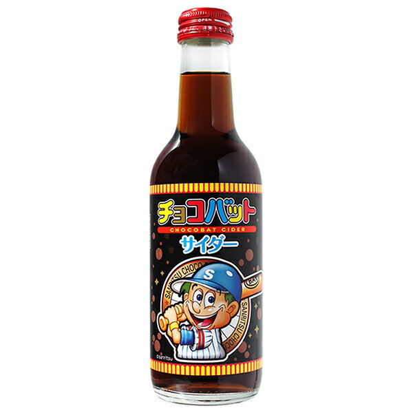 木村飲料 チョコバットサイダー 240ml瓶×20本入×(2ケース)｜ 送料無料 炭酸飲料 サイダー 菓子パン チ..