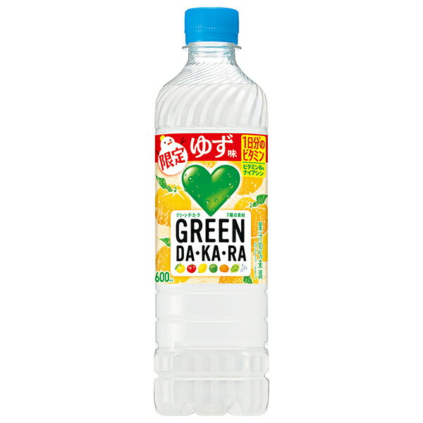 サントリー GREEN DA・KA・RA(グリーン ダカラ) 冬限定 ビタミン・ゆず味 600mlペットボトル×24本入×(2ケース)| 送料無料 ダカラ da...
