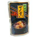 京都飲料 京風ぜんざい 190g×60袋入| 送料無料 和菓子 ぜんざい あずき