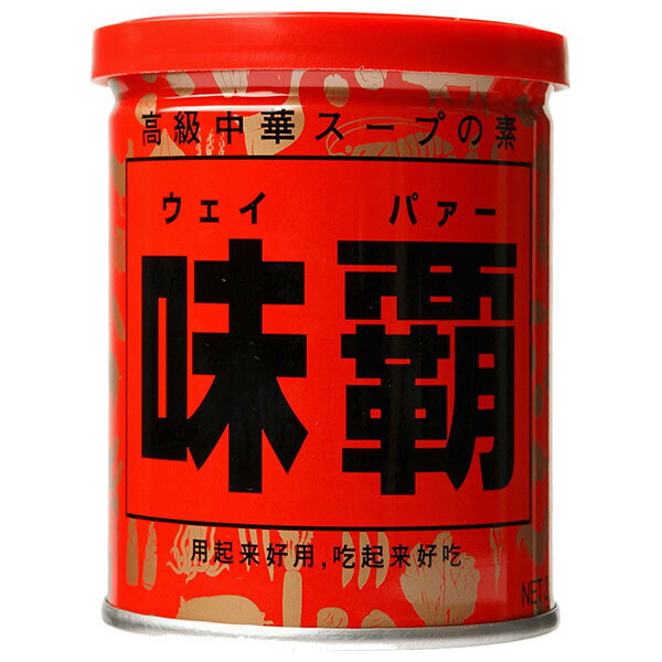 廣記商行 味覇(ウェイパァー) 250g×12袋入｜ 送料無料 一般食品 調味料 中華スープの素