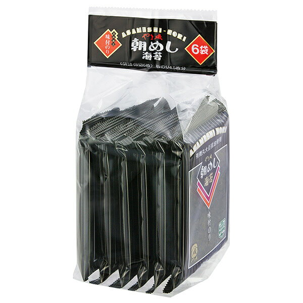 やま磯 朝めし海苔 6袋詰(8切6枚)×30袋入｜ 送料無料 のり 海苔 味付け海苔 味付けのり 味付海苔