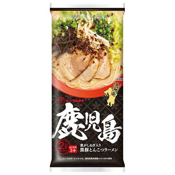 マルタイ 鹿児島黒豚とんこつラーメン 185g×15袋入×(2ケース)｜ 送料無料 乾麺 インスタント麺 即席
