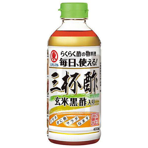 ヒガシマル醤油 三杯酢 400ml×12本入｜ 送料無料 一般食品 調味料 酢