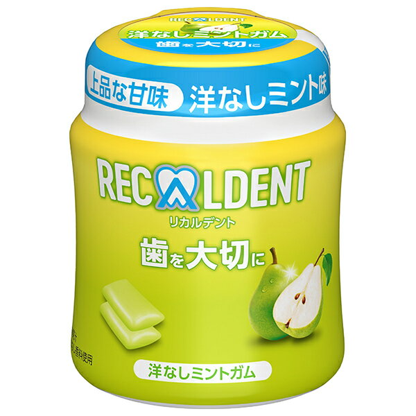 モンデリーズ・ジャパン リカルデント 洋なしミントガム ボトル 130g×6個入×(2ケース)｜ 送料無料 お菓..