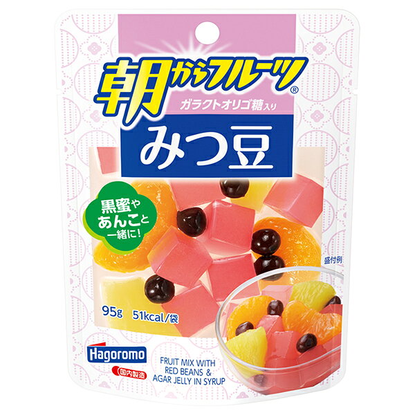 はごろもフーズ 朝からフルーツ みつ豆 95gパウチ×6袋入×(2ケース)｜ 送料無料 フルーツ 果物 パウチ ..