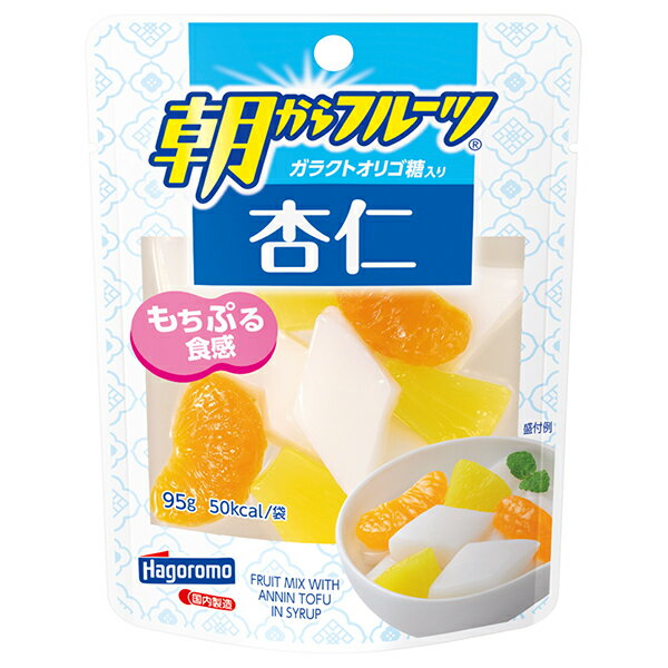はごろもフーズ 朝からフルーツ 杏仁 95gパウチ×6袋入×(2ケース)｜ 送料無料 フルーツ 果物 杏仁 パウ..