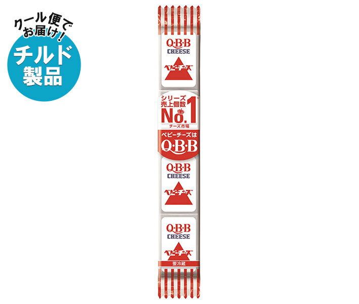 QBB ベビーチーズ プレーン 54g(4個)×25個入 チルド 冷蔵品｜ 送料無料 チルド チーズ 六甲バター プロ..