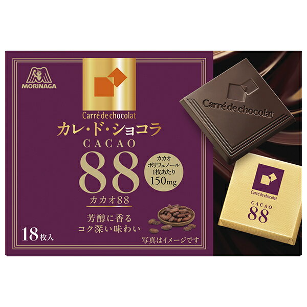 森永製菓 カレ・ド・ショコラ カカオ88 18枚×6箱入×(2ケース)｜ 送料無料 お菓子 チョコレート カレド..