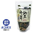 ネコポス 通宝海苔 納豆ふりかけ 40g×3袋入| 全国送料無料 一般食品 調味料 ふりかけ 袋