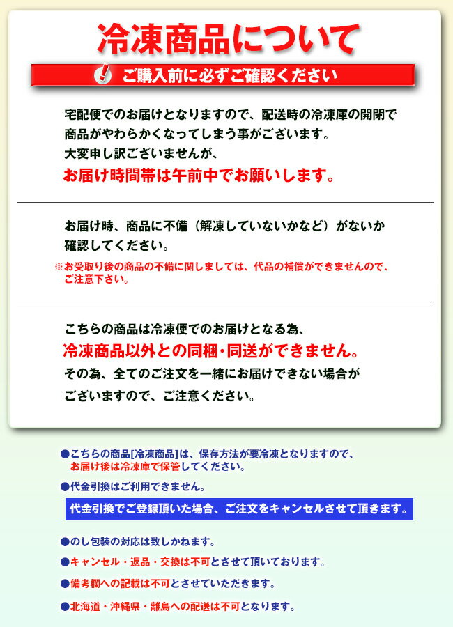 【冷凍商品】ハインツ日本 オレアイダ ブロッコリー 200g×10袋入｜ 送料無料 冷凍食品 送料無料 豆 野菜 グリーンピース