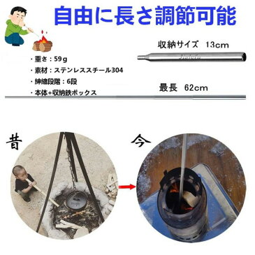 Jialefu ふいご 火吹き棒 火起こし 火吹き 送風機 バーベキュー 暖炉 コンパクト携帯ポケットアウトドア キャンプ用 収納付