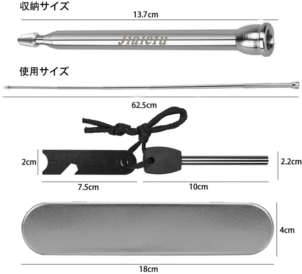 【改良型】Jialefu ファイヤースターター 火吹き棒セット 火吹き ふいご 焚き火 火吹き筒+火打石 火打ち石 着火具 キャンプ用品 バーベキュー用 BBQ ツール サバイバルツール