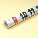 カレンダーポリ袋 8-70 (100枚入)細長い筒状のポリ袋 透明 チューブ形状 ポスター