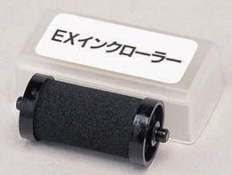アポロハンドラベラーEX用 インクローラー 黒/1ヶ★10個まで追跡メール便配送可能