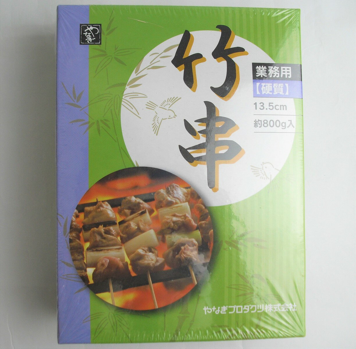 竹串 業務用 硬質 直径2.5×13.5cm　800g　焼き鳥　串カツ　バーベキュー　串焼き　団子