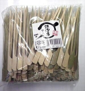 樂天商城 - 鉄砲串　12cm　（約250本）　竹串　焼き鳥　串カツ　バーベキュー　串焼き　業務用