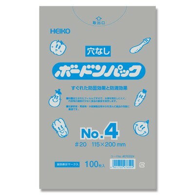 商品情報サイズ・数量115×200×厚0.02mm100枚材質・色OPP（2軸延伸ポリプロピレンフィルム） OPP袋はパリっとした、透明度の高い袋メーカーHEIKO006763324HEKOボードンパック　穴なし#20-No.4（100枚）　115×200×厚0.02mm　野菜鮮度保持袋　野菜袋10束までメール便発送可能 野菜袋/ HEKOボードンパック　穴なし#20-No.4（100枚） サイズ：115×200×厚0.02mm　ご家庭の冷蔵庫で野菜の保存にも使えます。我が家の必需品です。曇りにくく生鮮防滴加工されたフィルムで水滴が発生しにくく、さらに内容物の腐敗防止に効果を発揮し食品の鮮度を保持します。●おすすめ農産物:インゲン/オクラ主に野菜販売用の袋ですが、透明の袋なのでラッピングなど幅広く使えます 穴なしタイプで適度に水分を保ちます。 生鮮野菜など水分を含んだ食品の包装に最適 水滴を発生しにくく、食品の鮮度を保持します。 冷蔵庫の野菜室で野菜が傷みやすい 野菜の鮮度を保つ専用袋 道の駅やスーパーの野菜の袋を探している 【在庫がある場合】1日〜5営業日以内に発送します。 1