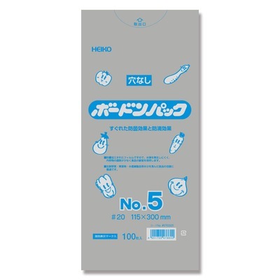 樂天商城 - HEIKOボードンパック　穴なし#20-No.5（100枚）115×300×厚0.02mm　野菜鮮度保持袋　野菜鮮度保持袋　野菜袋　販売用　※5束までメール便発送可能