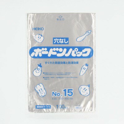 HEIKOボードンパック 穴なし＃20-No.15（100枚）300×450×厚0.02mm 野菜鮮度保持袋 野菜袋 販売用