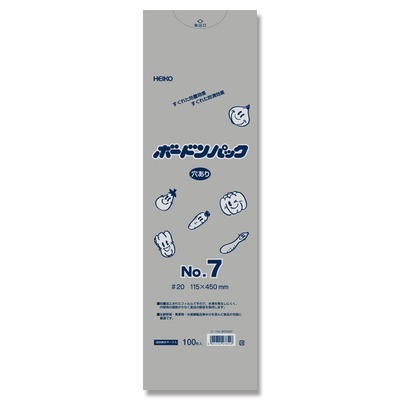 HEIKOボードンパック　穴あり＃20-No.7（100枚）115×450×厚0.02mm