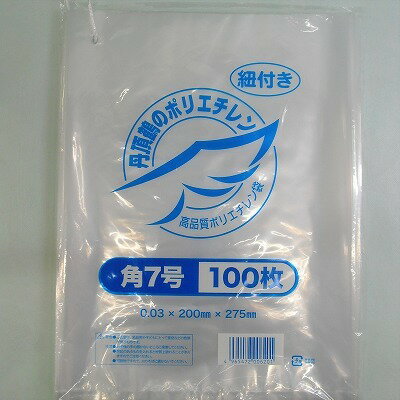 樂天商城 - 丹頂鶴ポリ袋 03角7号 ヒモ付き　200×275×厚0.03mm　一般的な厚さ300枚まで追跡メール便発送可能