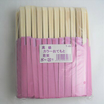 樂天商城 - わり箸 アスペン元禄箸 若紫（100膳）袋入り わりばし 割り箸 割りばし