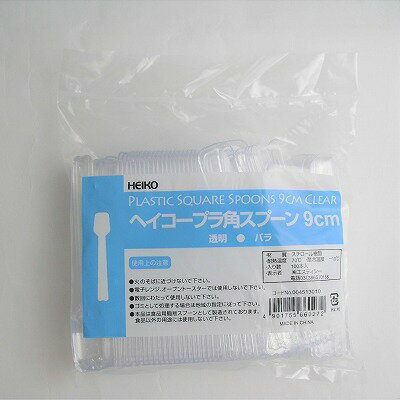 樂天商城 - プラスチック角スプーン 透明9cm バラ（100本）テイクアウト　お持ち帰り　デザート　アイス　ソフトクリーム　使い捨て