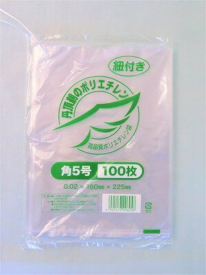 樂天商城 - 丹頂鶴ポリ袋 02角6号 ヒモ付き（100枚）180×250×厚0.02mm　薄手の透明ポリ袋3束まで追跡メール便発送可能