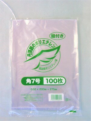 樂天商城 - 丹頂鶴ポリ袋 02角7号 ヒモ付き（100枚）200×275×厚0.02mm　薄手の透明ポリ袋3束まで追跡メール便発送可能