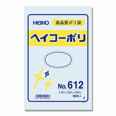 樂天商城 - ヘイコーポリ袋　No.612（50枚）厚0.06×230×340mm　厚手ポリ袋　透明ポリ　厚い
