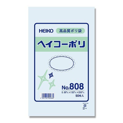 樂天商城 - ヘイコーポリ袋　No.808（50枚）厚0.08×130×250mm　透明ポリ ビニール袋 厚手　※3束までメール便発送可能