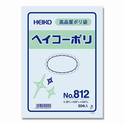 樂天商城 - ヘイコーポリ袋　No.812（50枚）厚0.08×230×340mm　透明ポリ ビニール袋 厚手