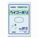 ヘイコーポリ袋　813　260×380×厚0.08mm（50枚）透明ポリ ビニール袋 厚手