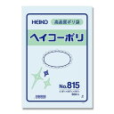 ヘイコーポリ袋 No.815(50枚) 厚0.08×300×450mm 透明ポリ ビニール袋 厚手