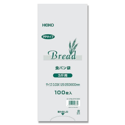 樂天商城 - PP食パン袋　3斤用　（100枚入）　食パン　ベーカリー　販売用　オムツ