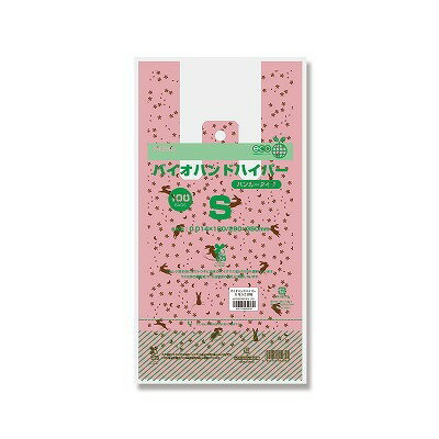レジ袋　バイオハンドハイパー　S　花うさぎ桃　100枚　幅180／全体幅290×高350mm...