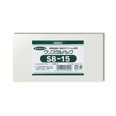 樂天商城 - クリスタルパック　S8-15 　（100枚入）ラッピング　包装　透明袋　OPP袋　★4個までメール便配送可能